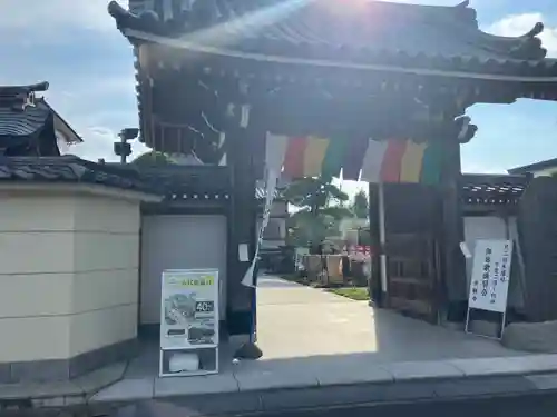 良観寺(東京都)