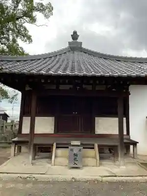 白峰宮(香川県)