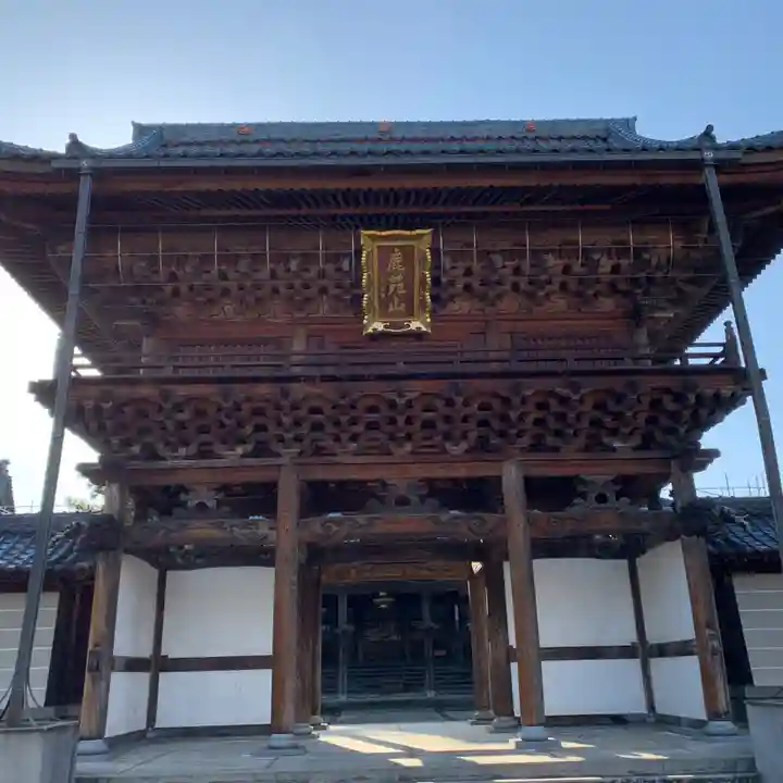 専照寺の山門・神門