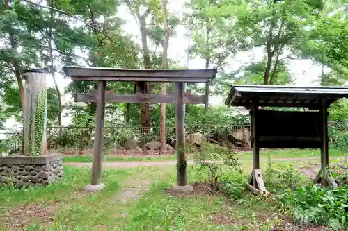 木魂神社の鳥居