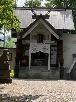 星置神社の本殿・本堂