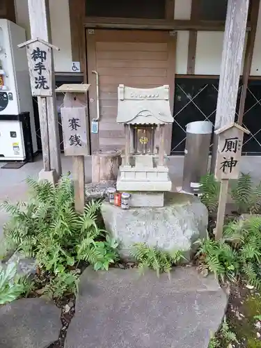 天津神明宮の末社・摂社