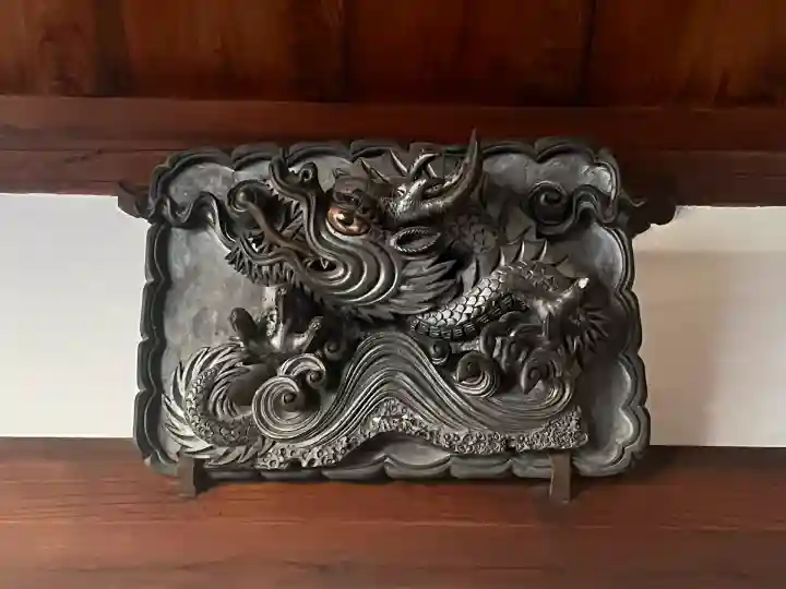 帯解寺(奈良県)