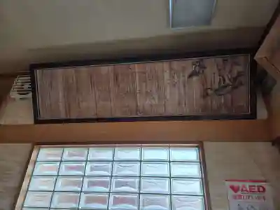 厚岸神社(北海道)