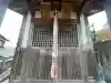 愛宕神社・櫻生稲荷大明神の{uncategorized: "未分類", other: "その他", undefined: "問題あり", building: "その他建物", grave: "お墓", sacred_gate: "鳥居", guardian: "狛犬", statue: "像", buddha: "仏像", history: "歴史", nature: "自然", garden: "庭園", animal: "動物", pagoda: "塔", temizu: "手水舎", mountain_gate: "山門・神門", sanctuary: "本殿・本堂", subordinate: "末社・摂社", art: "芸術", scenery: "景色", jizo: "地蔵", ema: "絵馬", goshuin: "御朱印", omikuji: "おみくじ", items: "授与品その他", amulet: "お守り", goshuincho: "御朱印帳", eats: "食事", festival: "お祭り", votive_dance: "神楽", shichigosan: "七五三参", wedding: "結婚式", experience: "体験その他", initially: "初詣", around: "周辺", anti_infection: "感染症対策"}