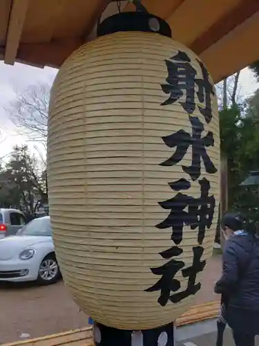 射水神社の建物その他