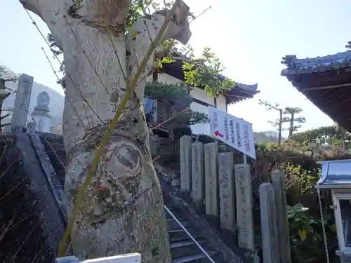 出釋迦寺のその他建物