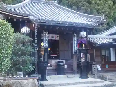 法起院(奈良県)