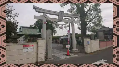 菖蒲神社(埼玉県)