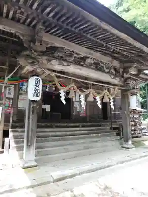磐椅神社の本殿・本堂