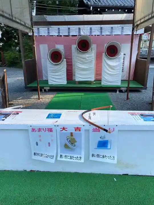 松尾大社(京都府)