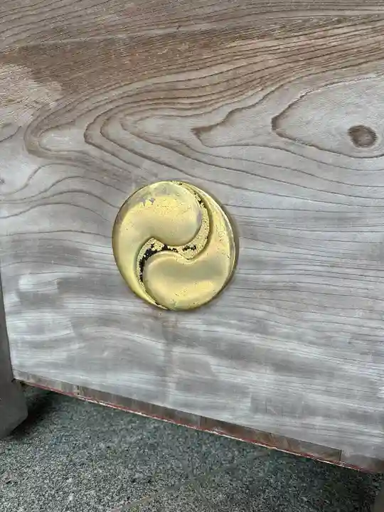 須賀神社(栃木県)