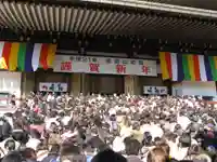 成田山新勝寺(千葉県)