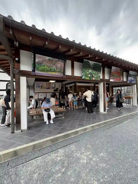 天龍寺(京都府)