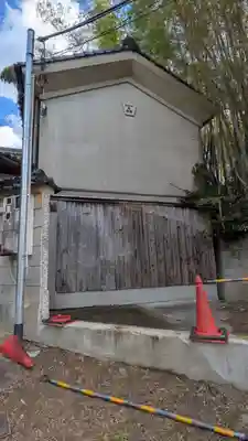 大原野寺(京都府)