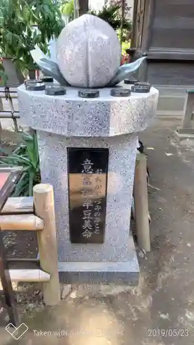 川越八幡宮のその他建物