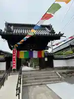西方寺の山門・神門
