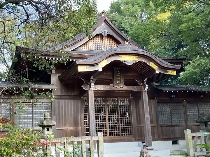 白山神社(木曽川町黒田)の本殿・本堂