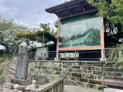 相州海南高家神社(海南神社境内社)(神奈川県)
