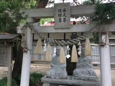 黒磯神社の鳥居
