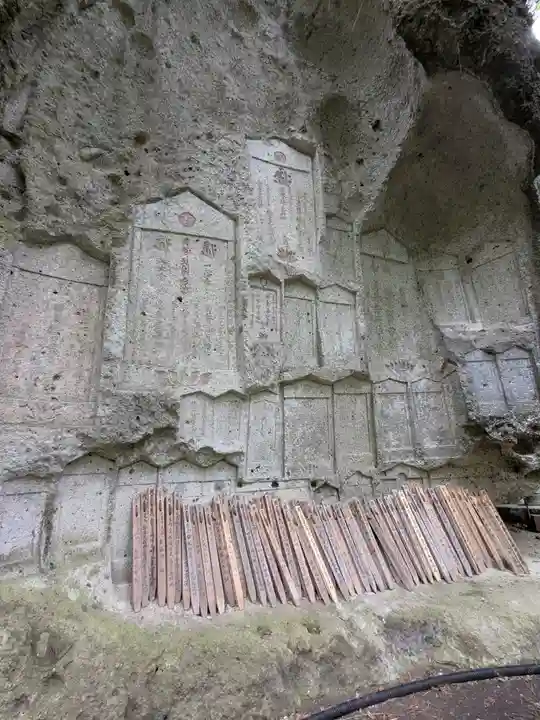 立石寺奥之院(山形県)