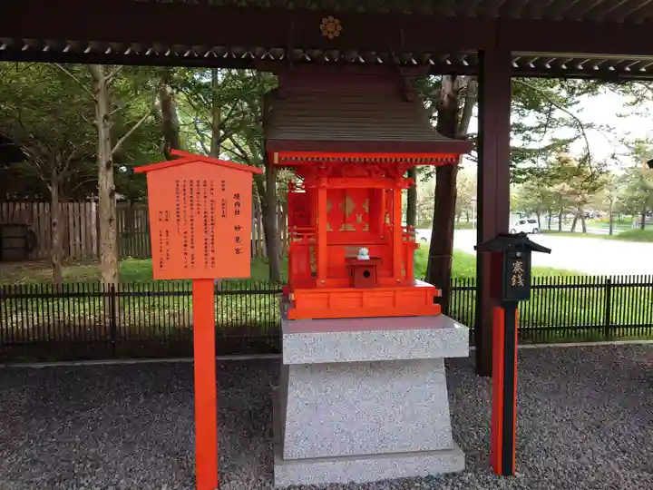 中嶋神社の末社・摂社