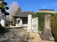 隆安寺(神奈川県)