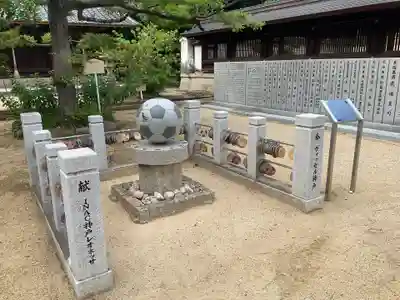 弓弦羽神社(兵庫県)