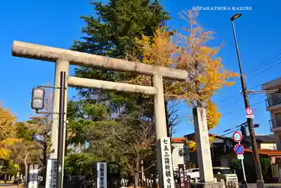 桐生天満宮(群馬県)