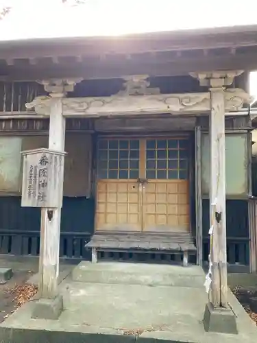 土崎神明社(秋田県)