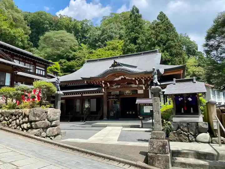 高尾山藥王院別院不動院(東京都)