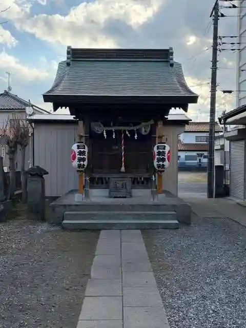 日枝神社(埼玉県)