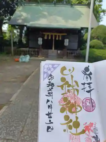田端神社(東京都)