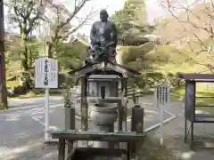 今熊野観音寺(京都府)