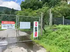 弓削神社の周辺