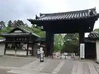 醍醐寺(京都府)
