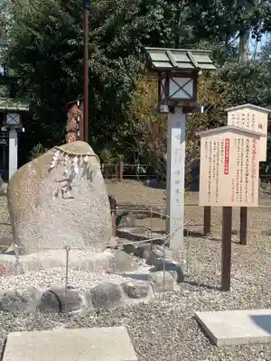 櫻木神社のその他建物