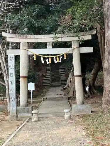 日吉神社(千葉県)