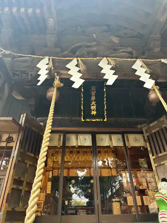 麻賀多神社(千葉県)