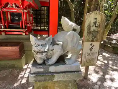 青島神社（青島神宮）(宮崎県)