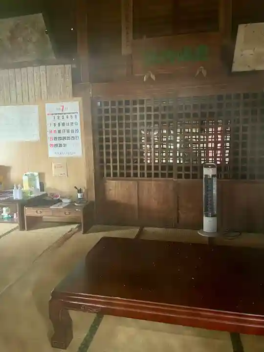 鹿島神社(宮城県)