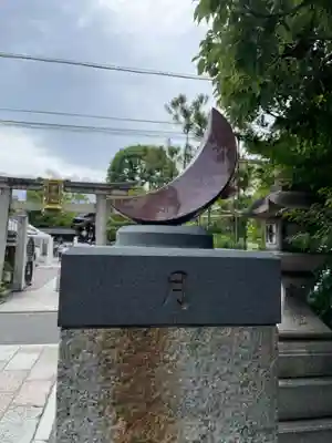 晴明神社(京都府)
