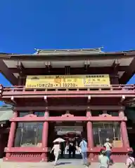 笠間稲荷神社の山門