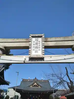 本天沼稲荷神社(東京都)