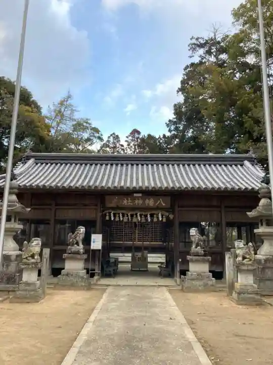 新宮八幡神社の本殿・本堂