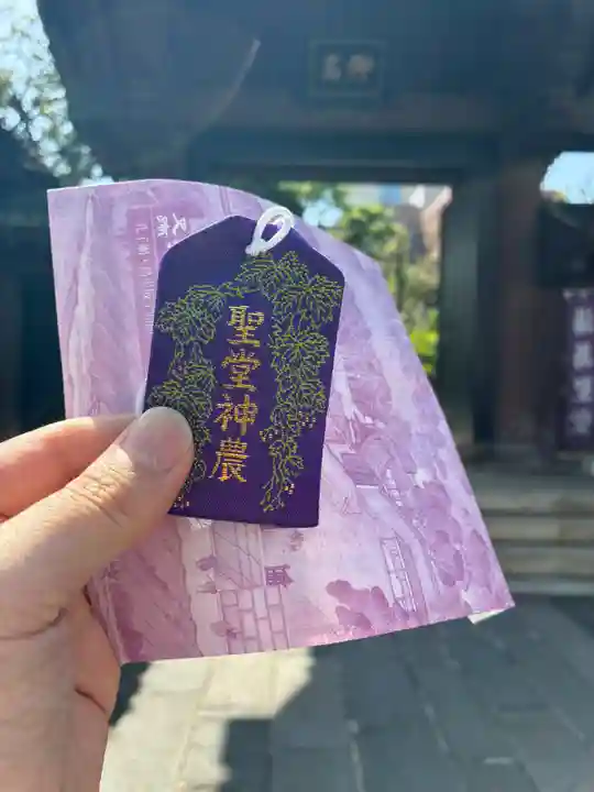 湯島聖堂(東京都)