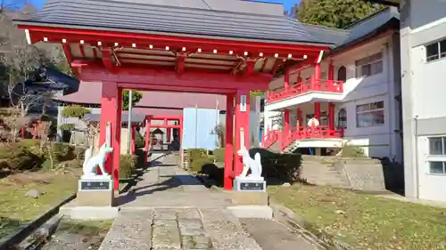 白狐山光星寺(山形県)