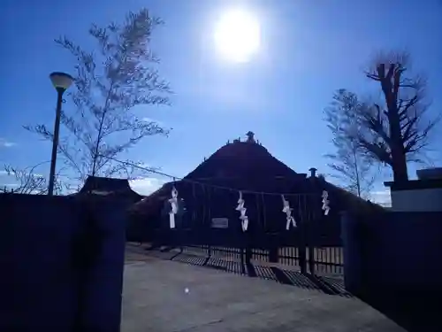 飯塚冨士神社の周辺