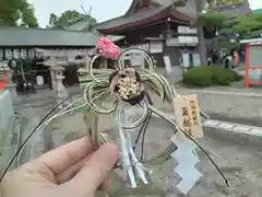 阿部野神社の授与品その他