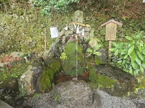 出雲大神宮(京都府)